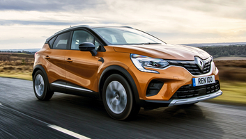 Todo un Renault Captur híbrido puede ser tuyo por menos de 18.000 € Todo un Renault Captur híbrido puede ser tuyo por menos de 18.000 €