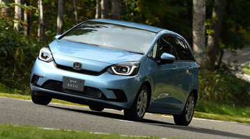 El Honda Jazz híbrido, este mes con 4.000 € de descuento