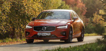 Disfruta todo un Volvo S60 MHEV a un precio sensacional