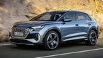 Los mejores coches eléctricos por menos de 40.000 euros en 2023 Los mejores coches eléctricos por menos de 40.000 euros en 2023