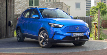 Estrena el nuevo MG ZS EV 2022 a un precio estupendo Estrena el nuevo MG ZS EV 2022 a un precio estupendo
