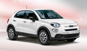 Aprovecha la oferta y estrena un Fiat 500X por menos de 16.000 €