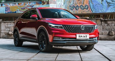 Todos los coches chinos del mercado en 2025: guía de compra