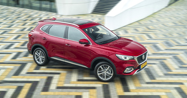 El MG eHS, la opción ideal para viajar este verano