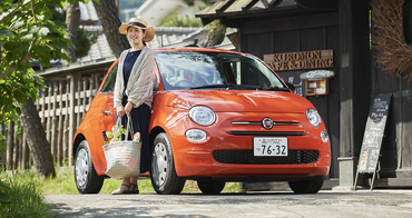 Llévate un Fiat 500 con etiqueta ECO a un precio sensacional