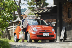 El Fiat 500 Hybrid es el urbano que necesitas y a un precio muy interesante