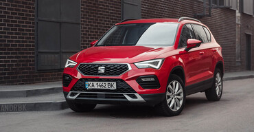El SEAT Ateca, ahora a un precio tentador