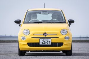 El Fiat 500 Hybrid, en abril por menos de 12.000 €