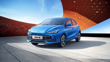 El MG 3 ya se puede reservar en España a un precio interesante