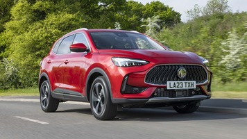 El MG HS, ahora a un precio extraordinario