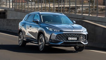 El nuevo MG HS llega con un precio sensacional