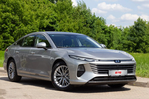 El Bestune B70 llega a España para conquistar el segmento de las berlinas