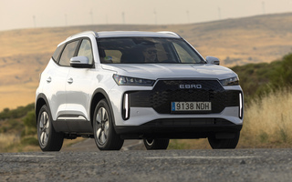 El Ebro s400 llega con promociones y buen precio