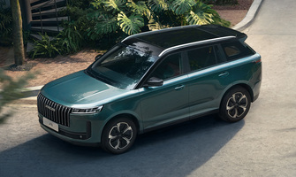 El nuevo Jaecoo 5 aterriza con un precio sensacional