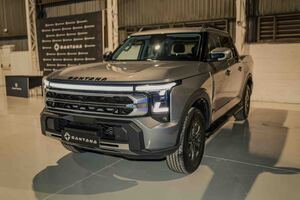 El Santana 400 llega con un precio competitivo