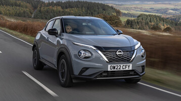 El Nissan Juke, ahora por poco más de 21.000 €