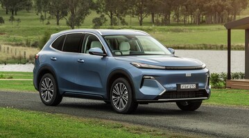 El Geely Starray EM-I, tuyo por muy poco