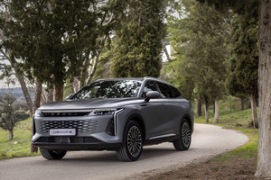 Los mejores coches chinos PHEV en 2026