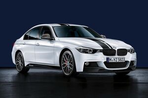 Accesorios BMW M Performance Parts: sacando a relucir el lado más deportivo de tu BMW Accesorios BMW M Performance Parts: sacando a relucir el lado más deportivo de tu BMW