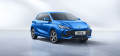 Los coches chinos más baratos en 2025 Los coches chinos más baratos en 2025